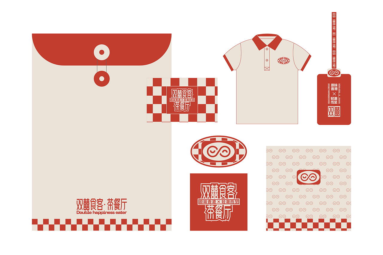 双囍食客 茶餐厅丨餐饮品牌设计（图ZMzY1MDU2MTM2） - 品牌 - 站酷设计师大碗视觉原创素材 - 站酷ZCOOL