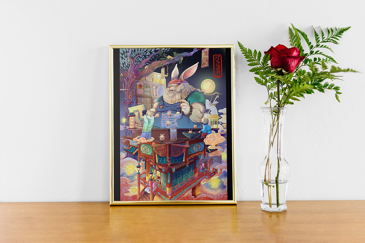 灯火万家明 I 上元节