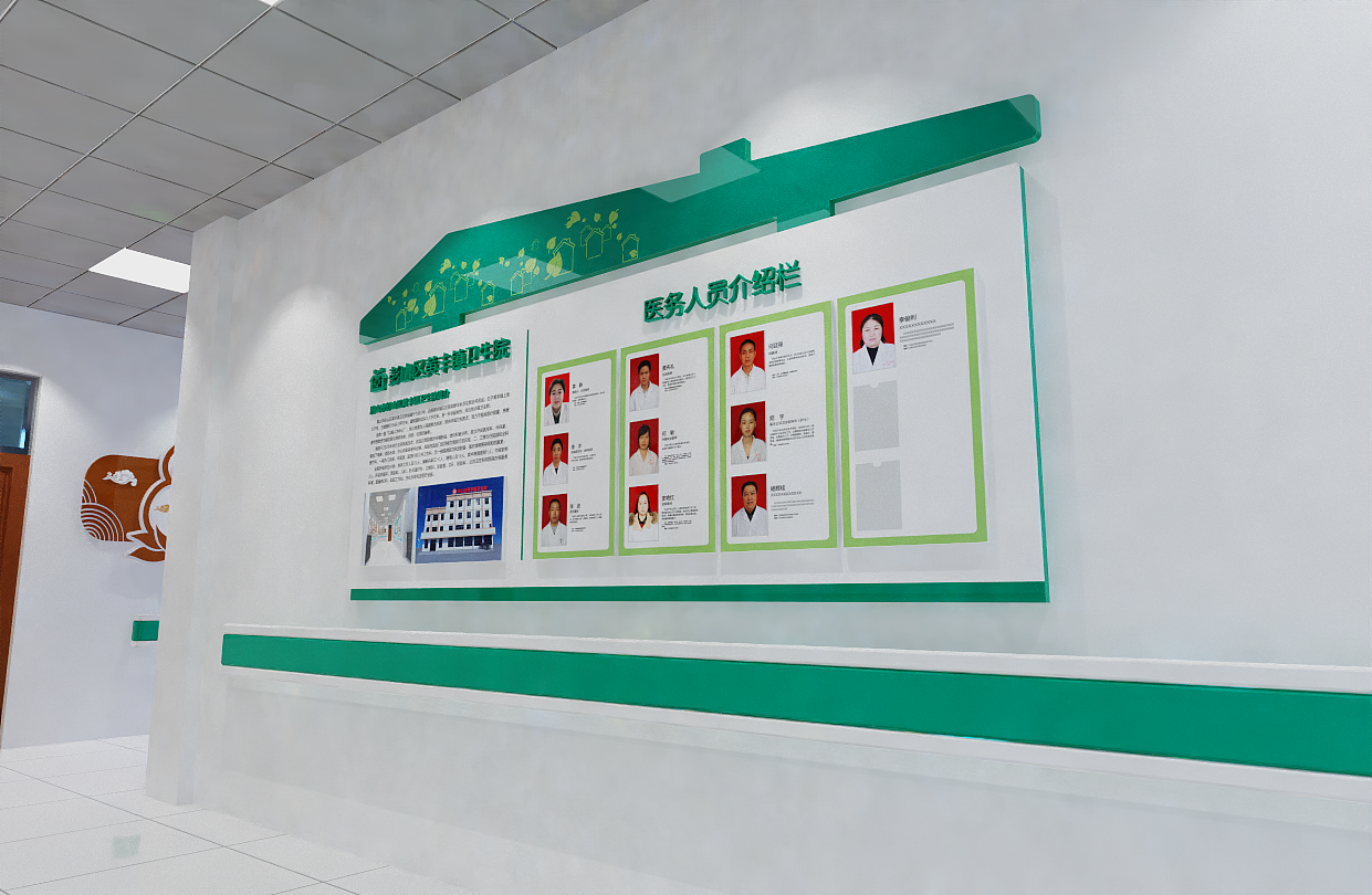 医院文化墙 Rhino 建模 KeyShot 渲染（图ZMzYyNTQ0NjQ4） - 展陈设计 - 站酷设计师我叫设计狮原创素材 - 站酷ZCOOL