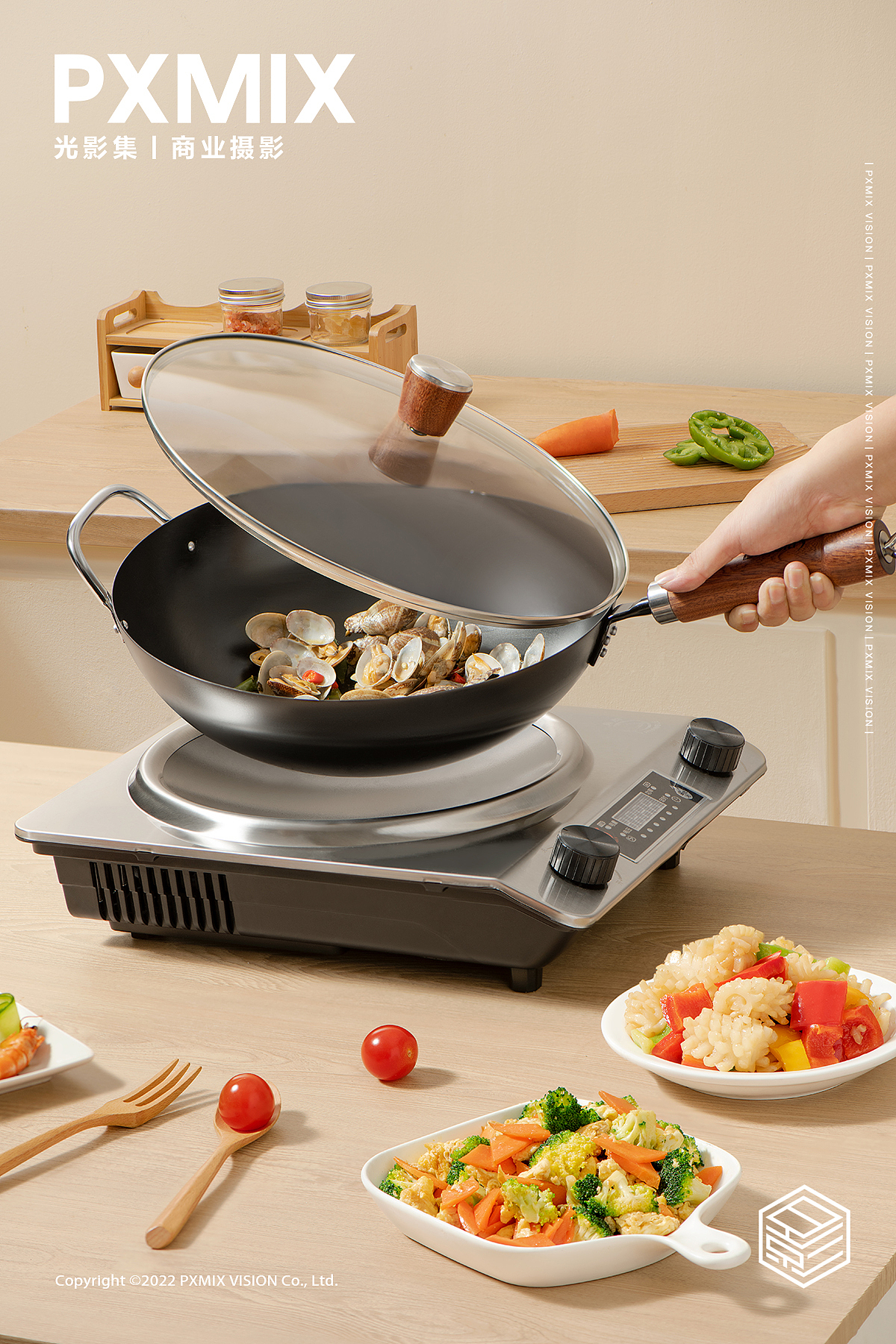 锅具摄影丨陆博士 极铁锅 x 光影集 PXMIX