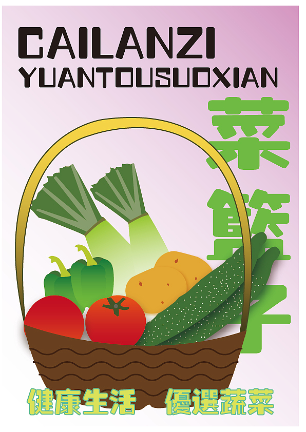 【27】apple07（圖ZMzIwNzQwMDMy） - Logo - 站酷設(shè)計師Apple07原創(chuàng)素材 - 站酷ZCOOL