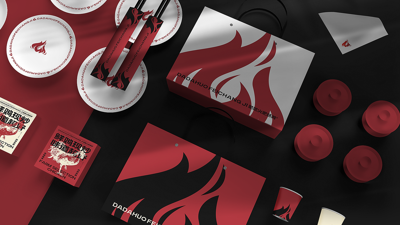 哒哒火肥肠鸡 | 餐饮火锅品牌设计（图ZMzU5NjM2NjEy） - 品牌 - 站酷设计师_阿澄原创素材 - 站酷ZCOOL