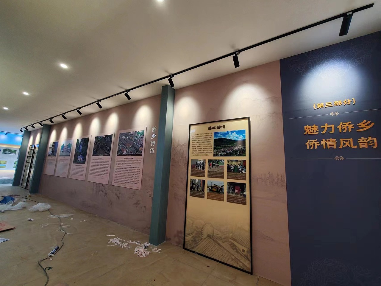 四会威整圩镇客厅（图ZMzcwMTg1ODg4） - 展陈设计 - 站酷设计师QinShen原创素材 - 站酷ZCOOL