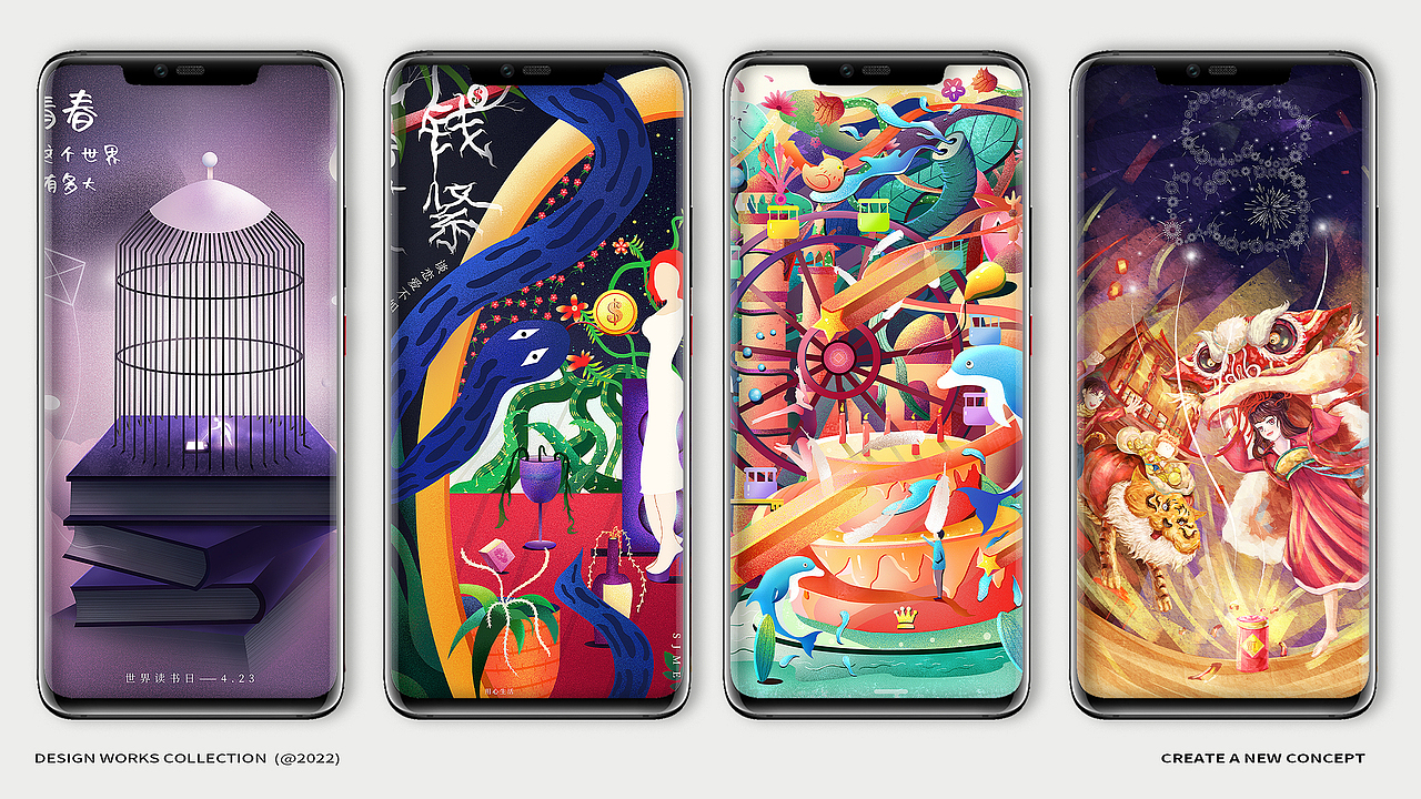 作品集（二）重排（图ZMzAwOTU4MzE2） - 运营设计 - 站酷设计师sjme原创素材 - 站酷ZCOOL