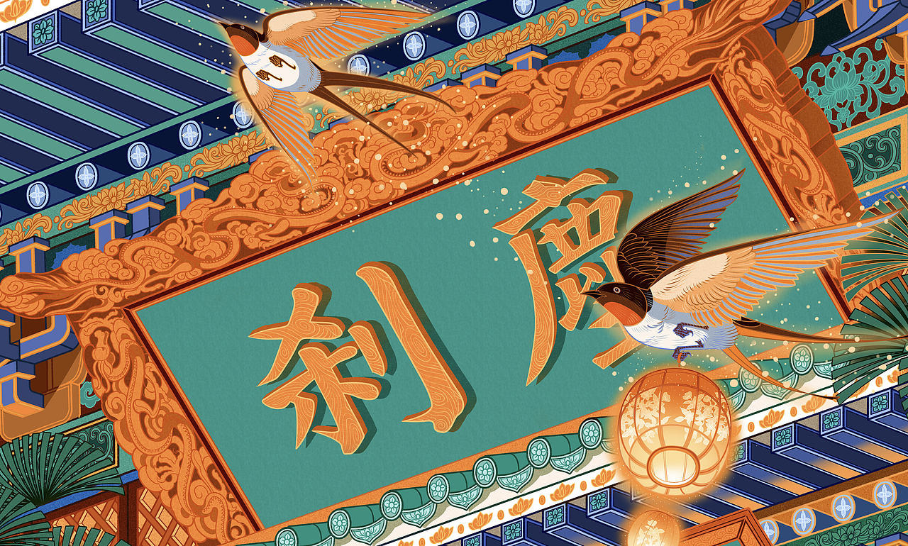 《画壁》组画系列（图ZMzYwNTM4Mjcy） - 商业插画 - 站酷设计师唐众汤忠原创素材 - 站酷ZCOOL