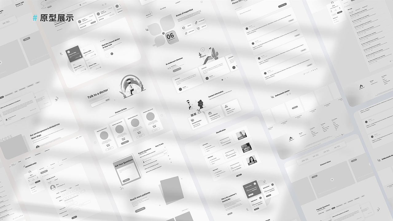 AUTISM WE（图ZMzA3MTI4MTA0） - 企业官网 - 站酷设计师爱做梦的猪原创素材 - 站酷ZCOOL