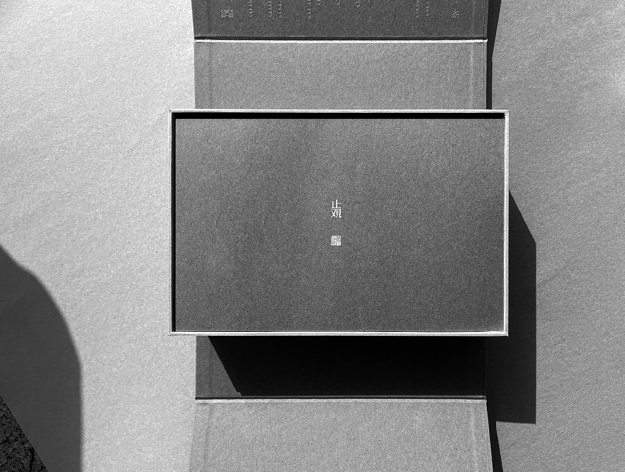 黑白墨道武夷山岩茶包装