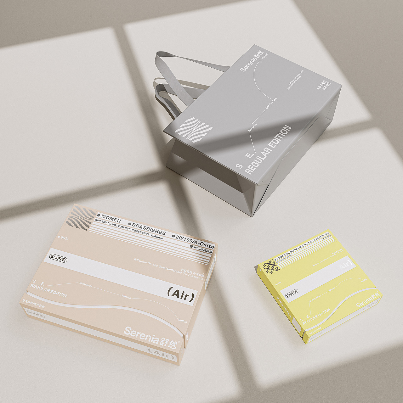 Serenia舒然 | 内衣包装升级 | 为舒适定义标准（图ZMzU5NTQ3MTU2） - 包装 - 站酷设计师五号选手vic原创素材 - 站酷ZCOOL