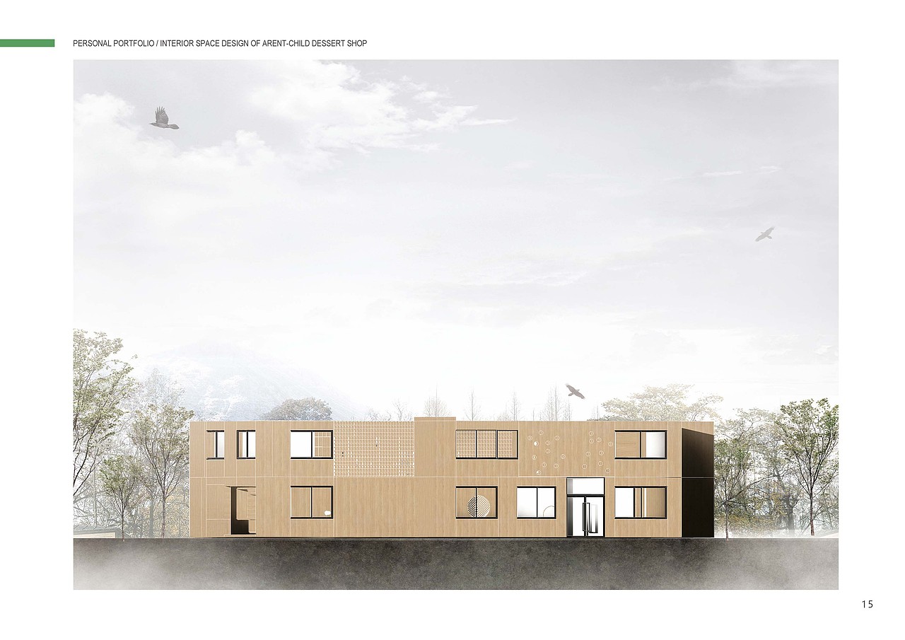 2016-2020作品集-环境艺术设计