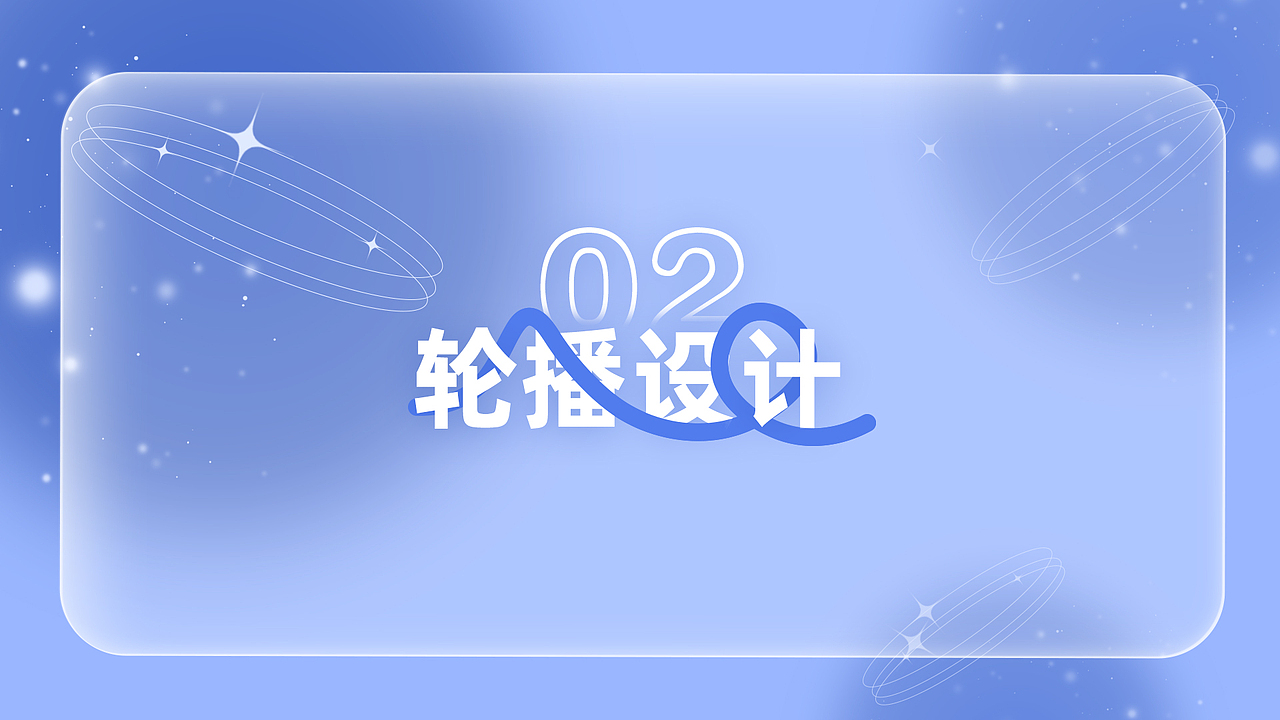 个人平面作品集（图ZMzQ1NzQwMjIw） - 其他平面 - 站酷设计师Lydia幸运速递原创素材 - 站酷ZCOOL
