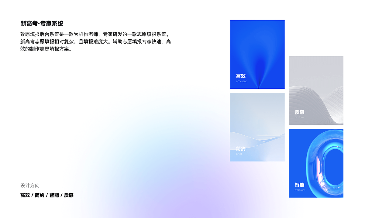 UI作品集（图ZMzM1Njk4MTM2） - 软件界面 - 站酷设计师是阿金啊ajin原创素材 - 站酷ZCOOL
