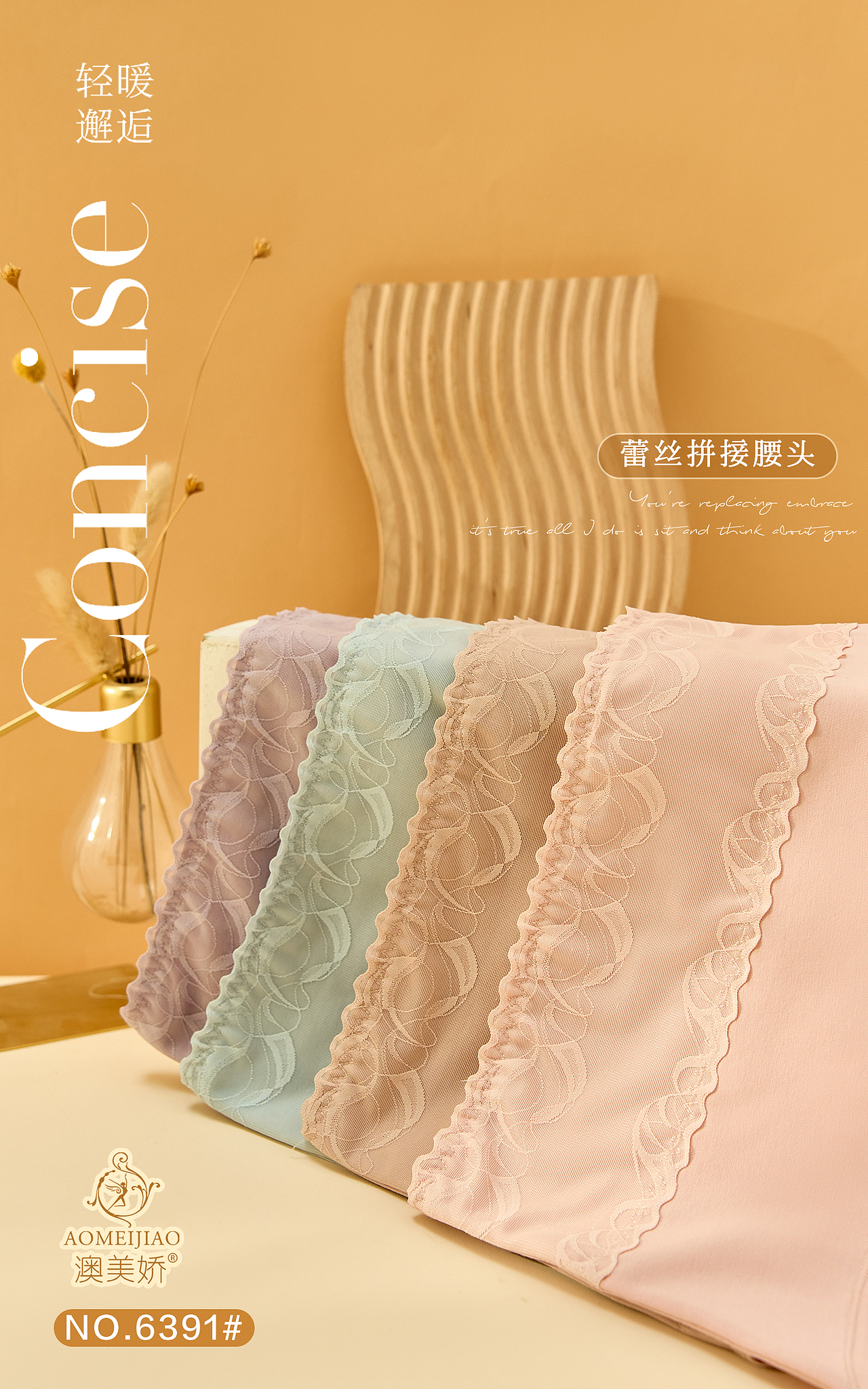 女裤未整理（图ZMzIyMDczNTUy） - 其他服装 - 站酷设计师邓感光波原创素材 - 站酷ZCOOL