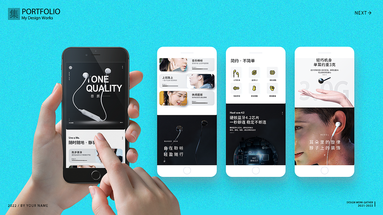 电商（图ZMzU3ODAwNjAw） - 电商 - 站酷设计师风吹拂挽江原创素材 - 站酷ZCOOL