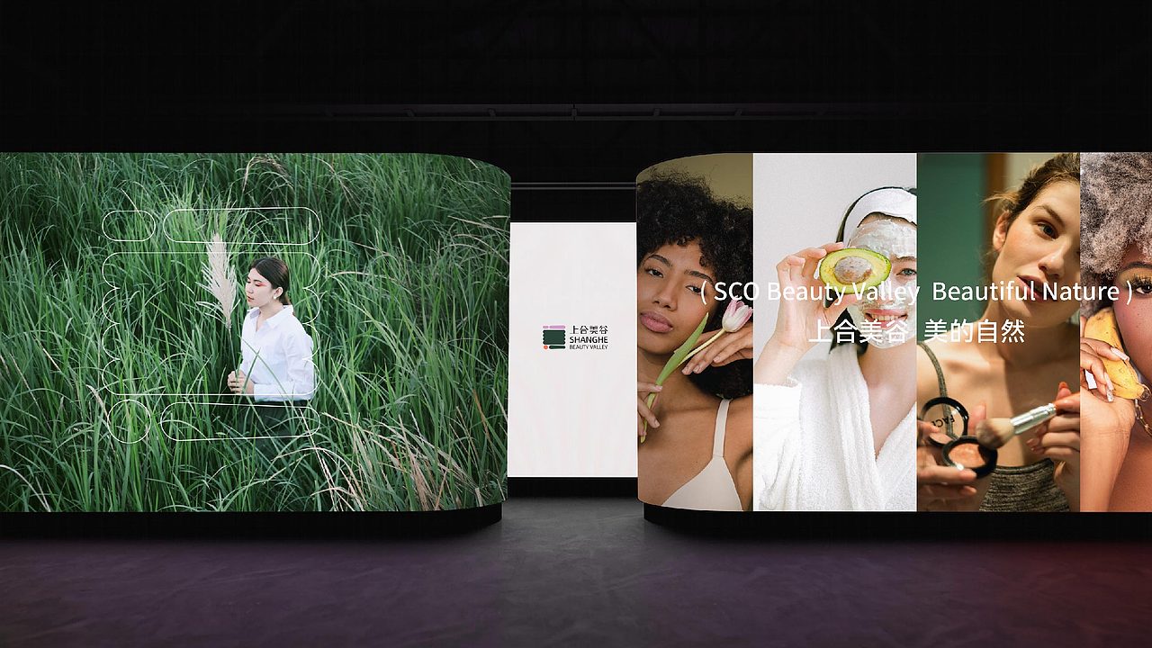 方圆里品牌实验室-LOGO集合