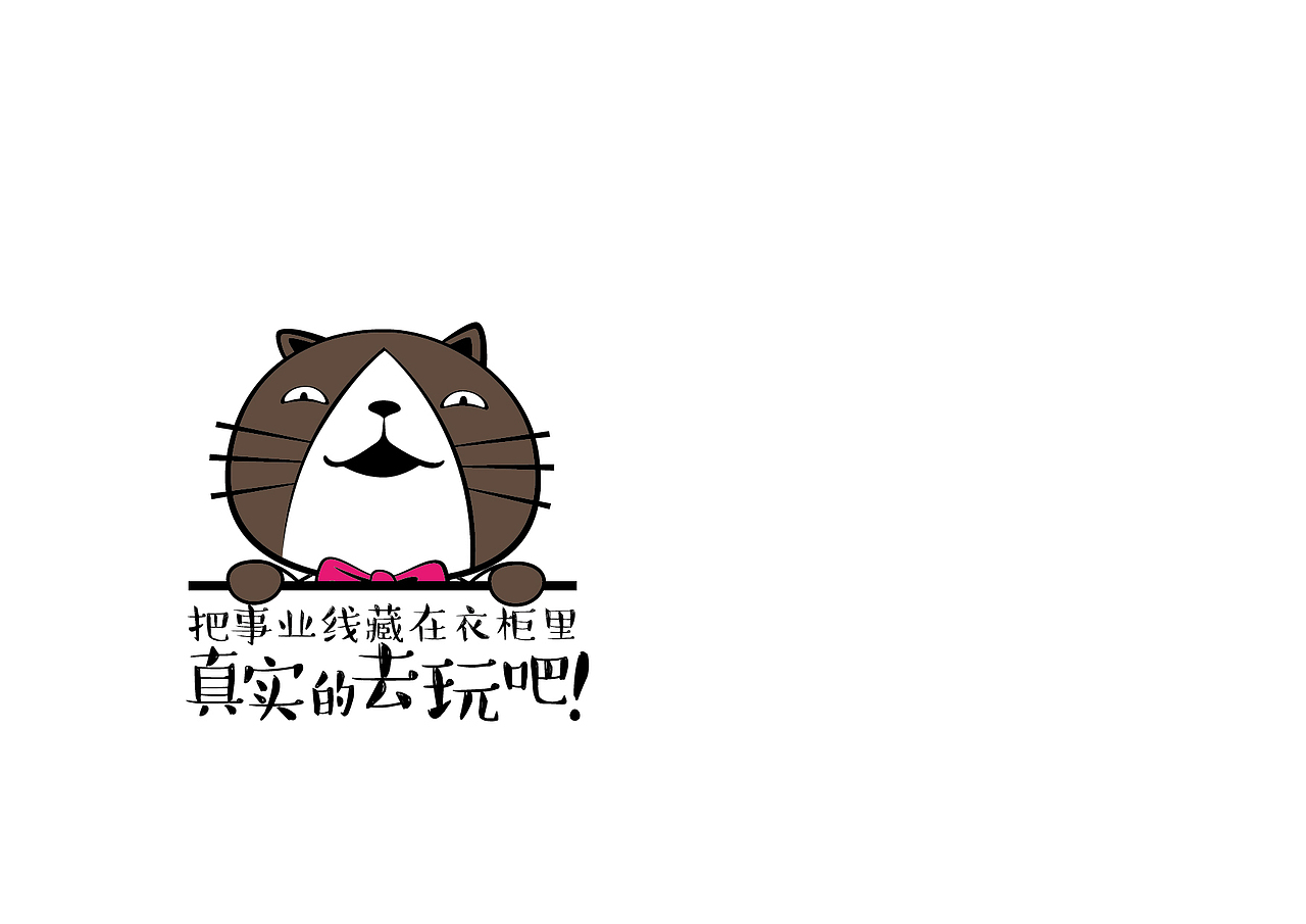 “喵海”设定（大海归你们，鱼都是我的！）（图ZMjk2NjU2OTcy） - IP形象 - 站酷设计师掌生鼓力文化传播原创素材 - 站酷ZCOOL