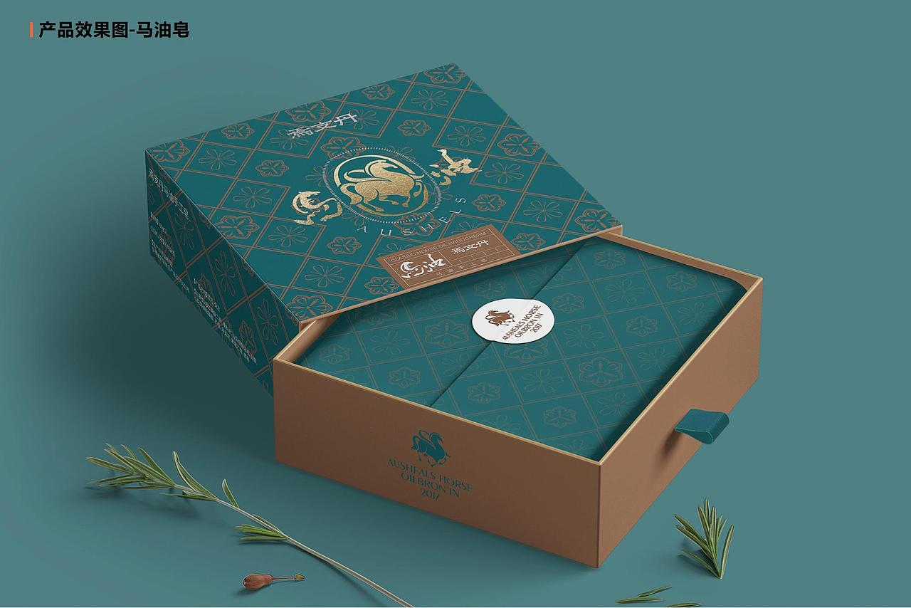 一款功能性护肤品的设计（图ZMzI3NjczMzk2） - 品牌 - 站酷设计师不沈心原创素材 - 站酷ZCOOL