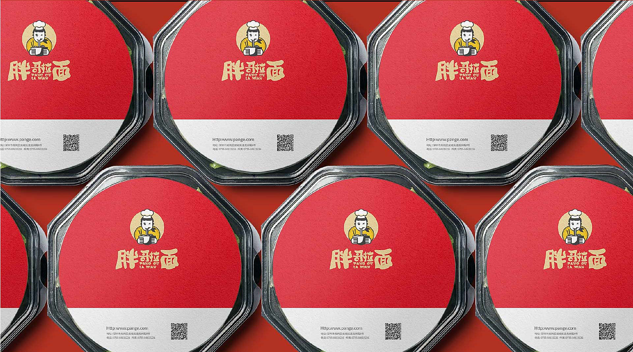 胖哥品牌识别系统