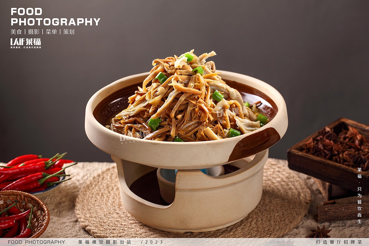 小女当家丨Food丶LAFi丨莱福摄影 湘菜 家常菜