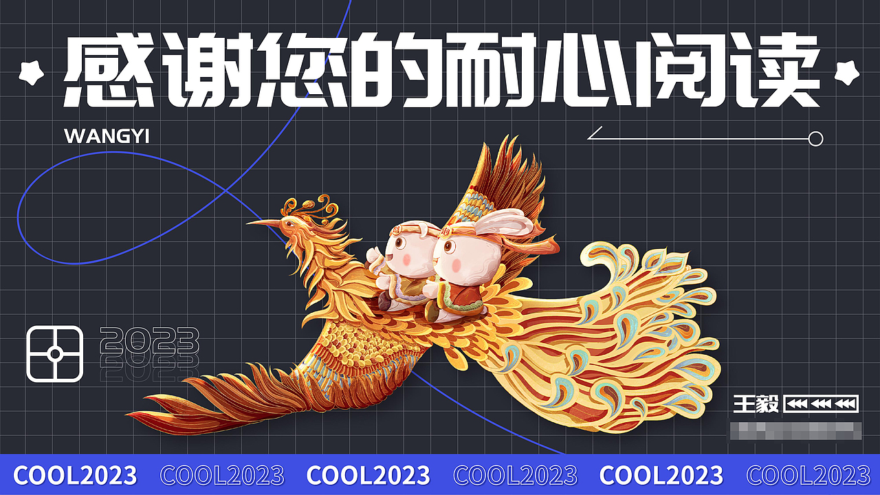 作品集|2022年视觉方向个人作品集（图ZMzI4MzcxNzUy） - 商业插画 - 站酷设计师CoolDevise原创素材 - 站酷ZCOOL