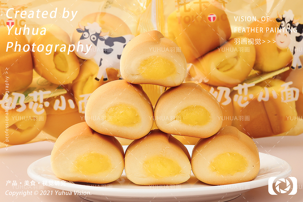 厚切吐司 黄油面包 奶芯小面包 奶黄面包