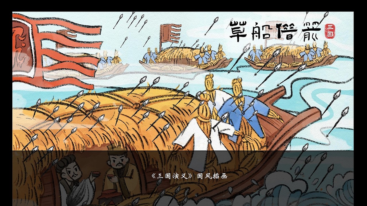 2023插画总结（图ZMzU5MjQzMDY0） - 商业插画 - 站酷设计师期是原创素材 - 站酷ZCOOL