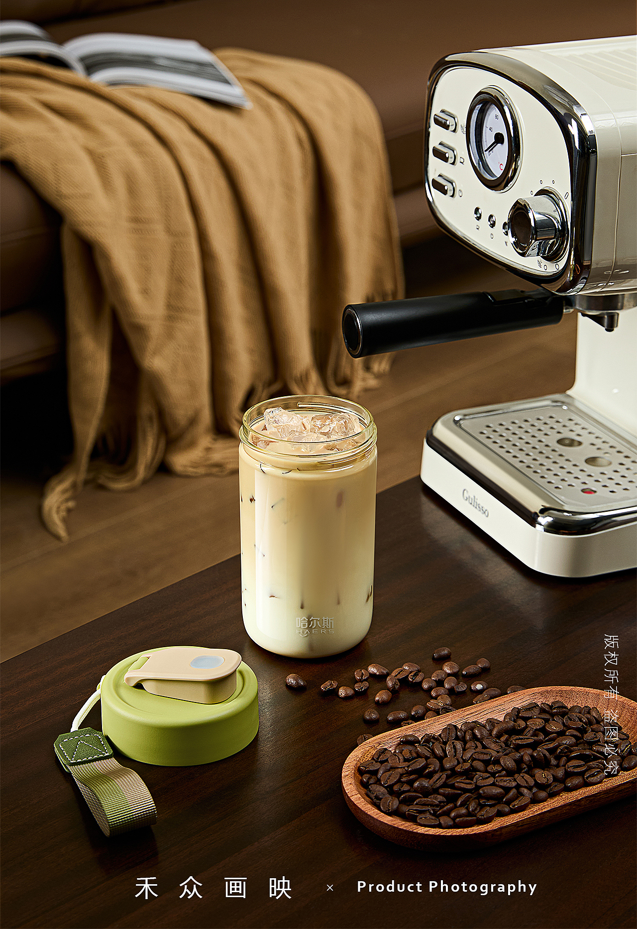 禾影 || 哈尔斯运动水杯咖啡杯（图ZMzY2OTIwOTky） - 产品摄影 - 站酷设计师禾影原创素材 - 站酷ZCOOL