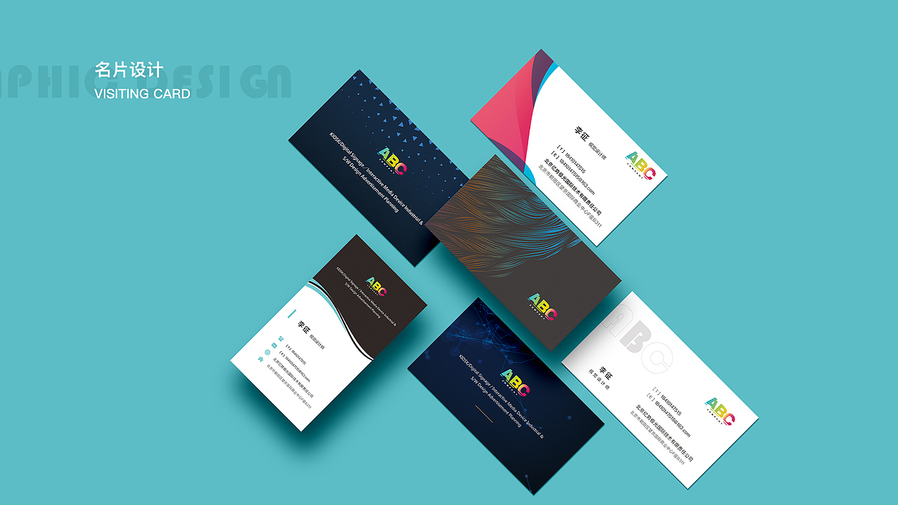 李征作品集（图ZMzQyMjQ1ODE2） - 交互/UE - 站酷设计师An艾伦原创素材 - 站酷ZCOOL