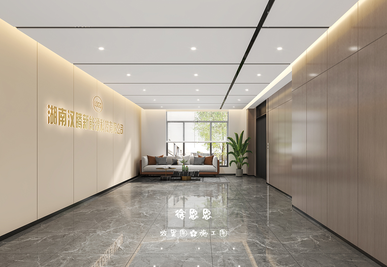 办公室装修设计,美观和功能缺一不可!