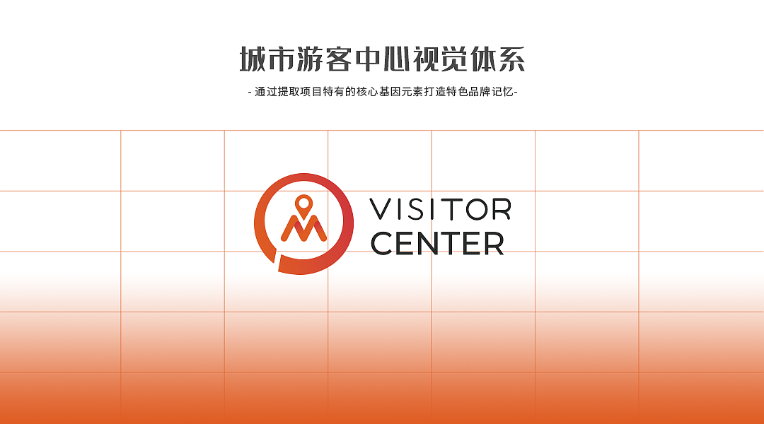 伊利智康谷中心建筑 | 园区品牌策划及设计案例分享（图ZMzAxMjQ1MzU2） - 品牌 - 站酷设计师外脑派原创素材 - 站酷ZCOOL