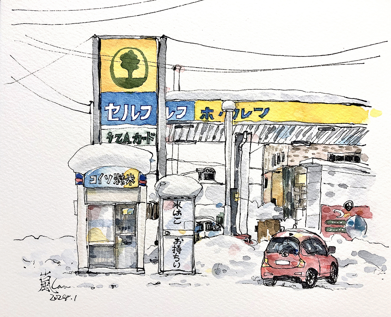 简单的颜色【合集一】