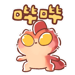 猫咪毛球第五弹