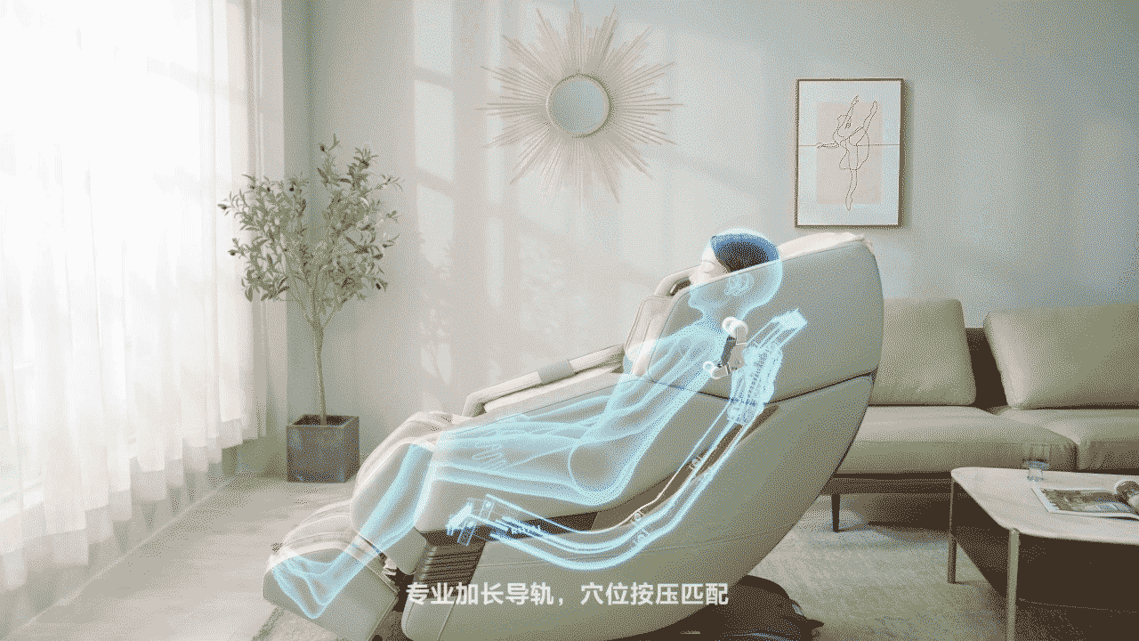 一莎 x ROTAI-荣泰详情页视觉分享（图ZMzA0NzU3NzIw） - 电商 - 站酷设计师一莎视界原创素材 - 站酷ZCOOL