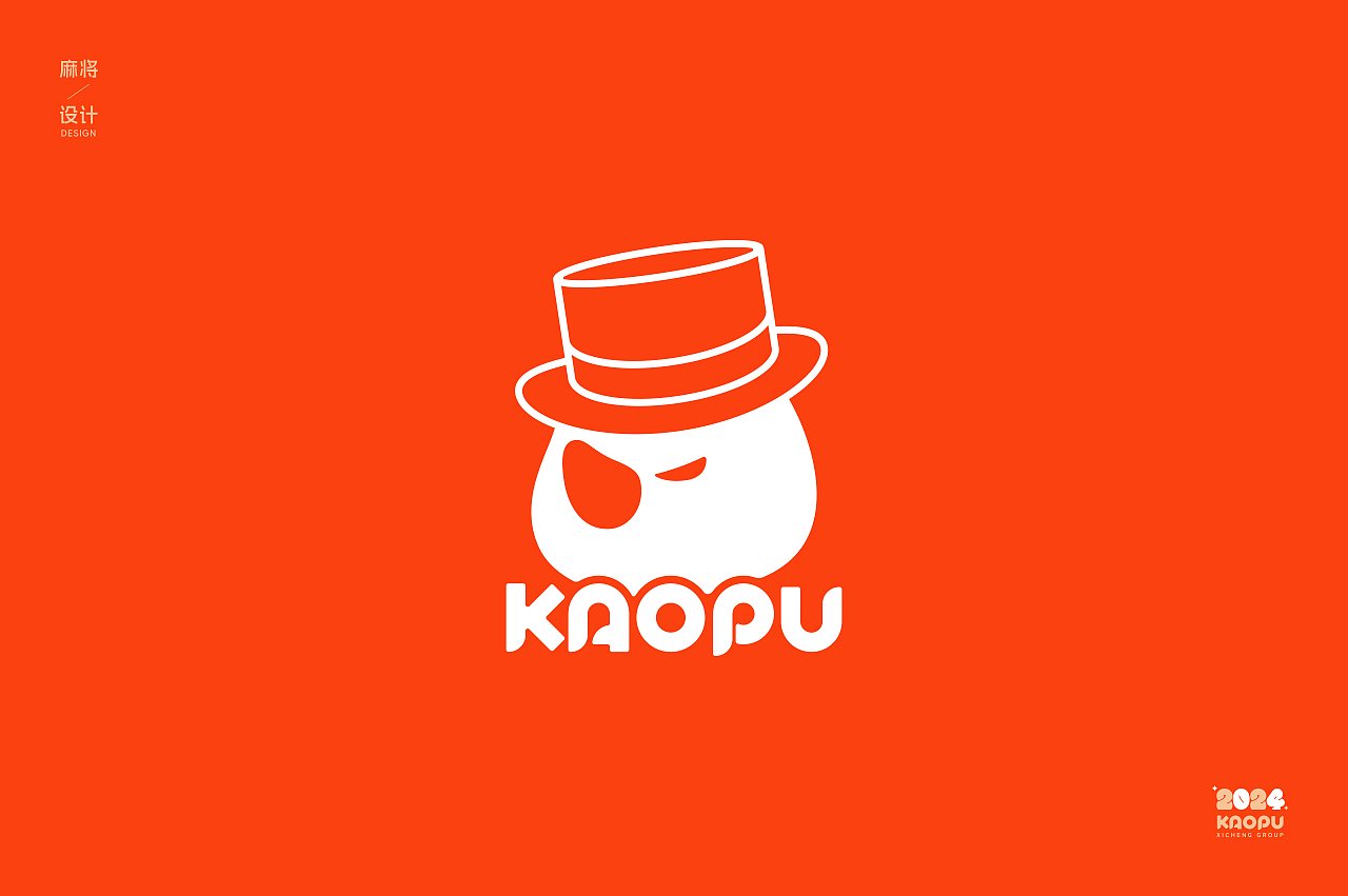 新春礼盒丨《龙承万里》