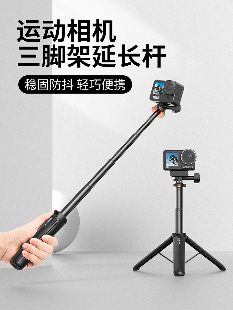 天猫主图（图ZMzM3NjAwNjEy） - 产品 - 站酷设计师心若在丶梦就在原创素材 - 站酷ZCOOL