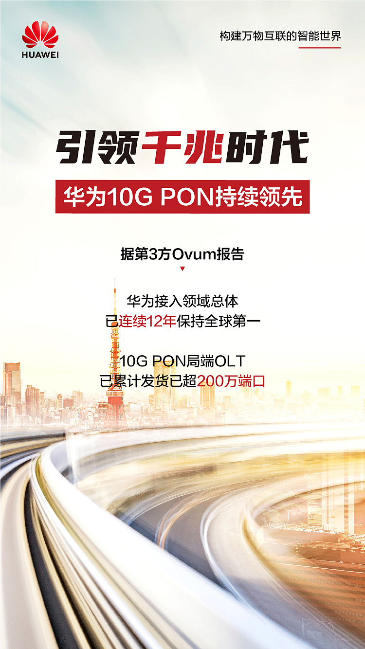 海报合集（图ZMzcxMDM3NDgw） - 海报 - 站酷设计师llli李大海illl原创素材 - 站酷ZCOOL
