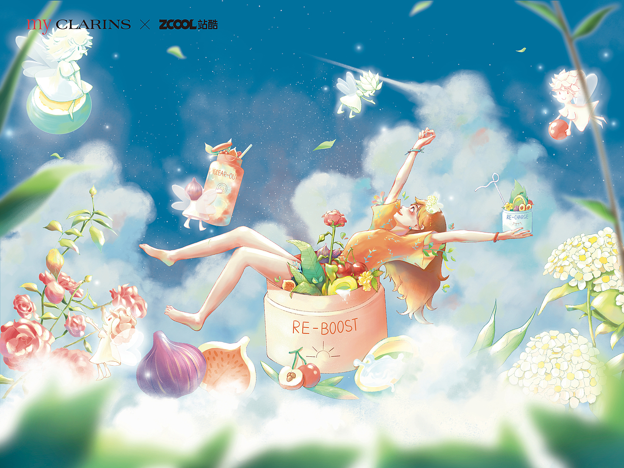 my CLARINS寻找天然好食肌-食肌仙境（图ZMjk4MzU4ODE2） - 海报 - 站酷设计师哆啦画画了么原创素材 - 站酷ZCOOL