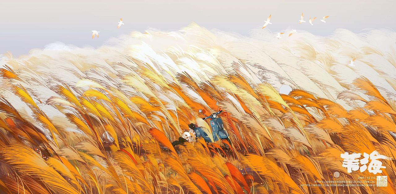 《请回答幺七幺七》系列插画 第二章 ABOUT LIFE(图ZMzAyNjQyOTky) - 创作习作 - 站酷设计师東夏卿卿原创素材 - 站酷ZCOOL