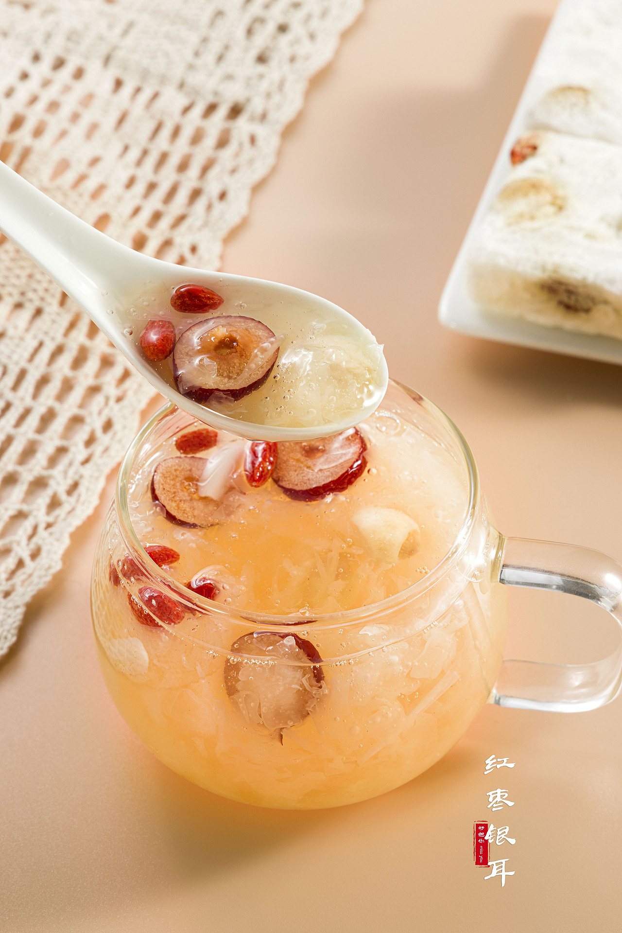 红枣银耳羹 | 滋补品拍摄（图ZMzIyMDA5Njcy） - 美食摄影 - 站酷设计师快门食刻原创素材 - 站酷ZCOOL