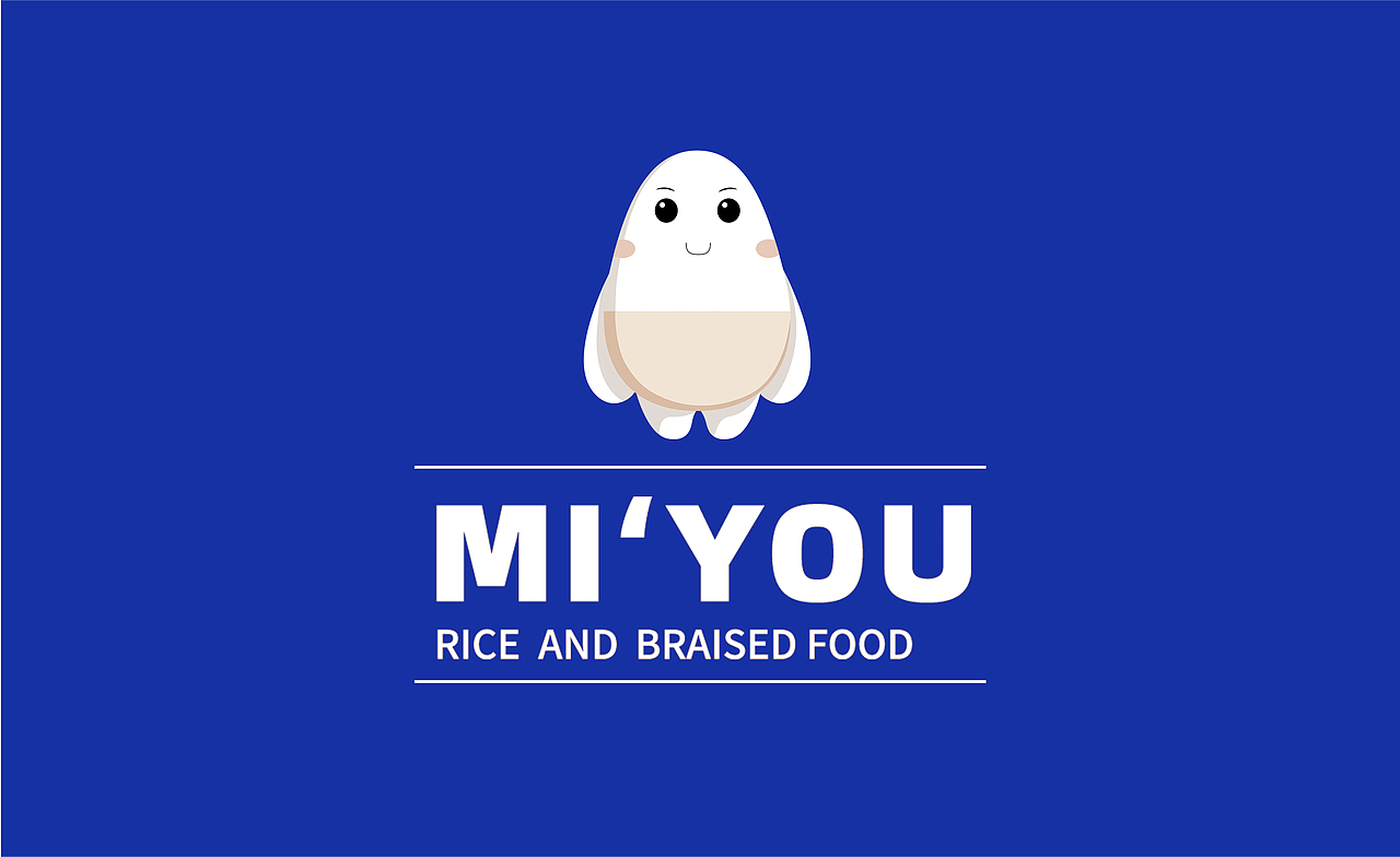 米优|IP思维+港风,米饭比菜更好吃?