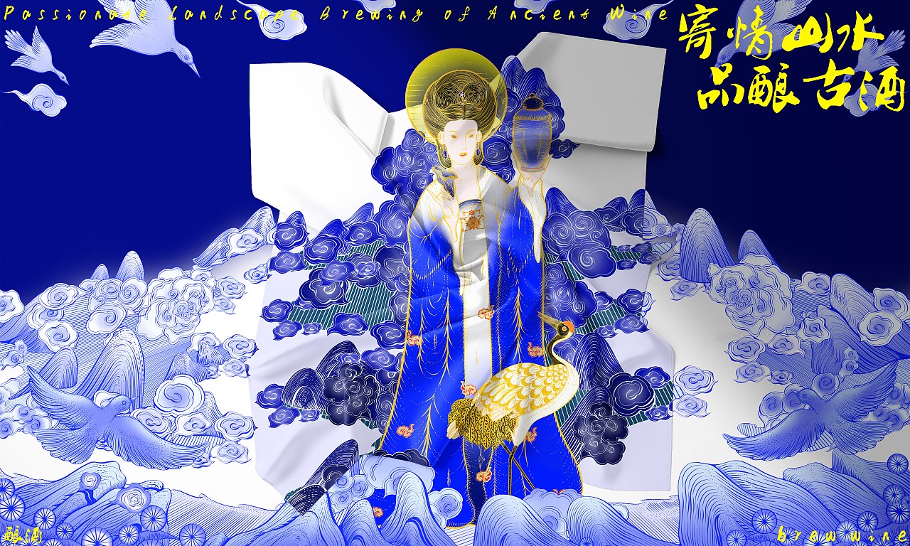 仕女与酒图（图ZMzQ4MjE1NjY0） - 商业插画 - 站酷设计师闪电one原创素材 - 站酷ZCOOL