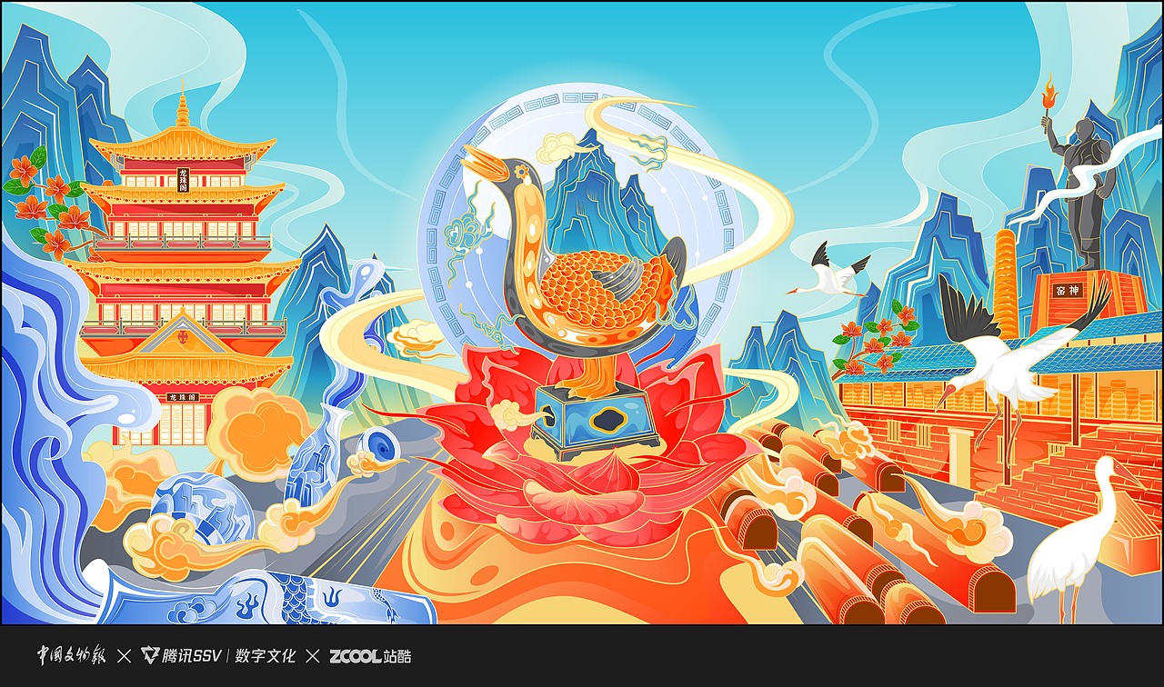 古物焕新鸭-涅槃（图ZMzU3MzcxMDU2） - 商业插画 - 站酷设计师山岚SHANLAN原创素材 - 站酷ZCOOL