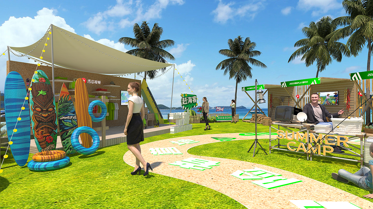 西瓜paly好奇心嘉年华