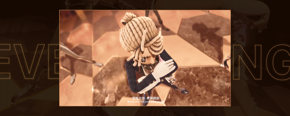 IdentityV×moge.tv | 第五人格【深渊的呼唤V】MV（图ZMzIxMDAwMTY4） - 动画/影视 - 站酷设计师魔格工作室原创素材 - 站酷ZCOOL