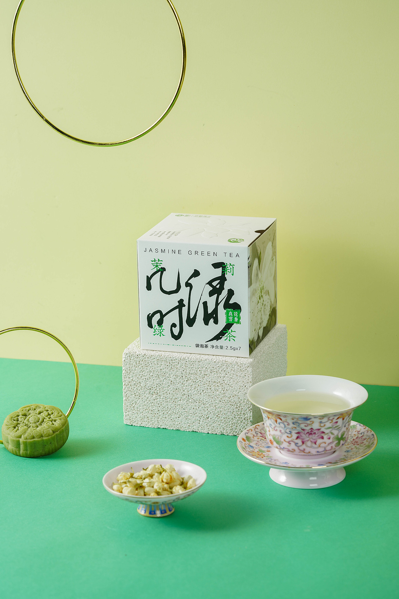 【包装设计】悠然茶 茶包 包装设计（图ZMzUzOTk3MjUy） - 包装 - 站酷设计师韩三猫kura原创素材 - 站酷ZCOOL