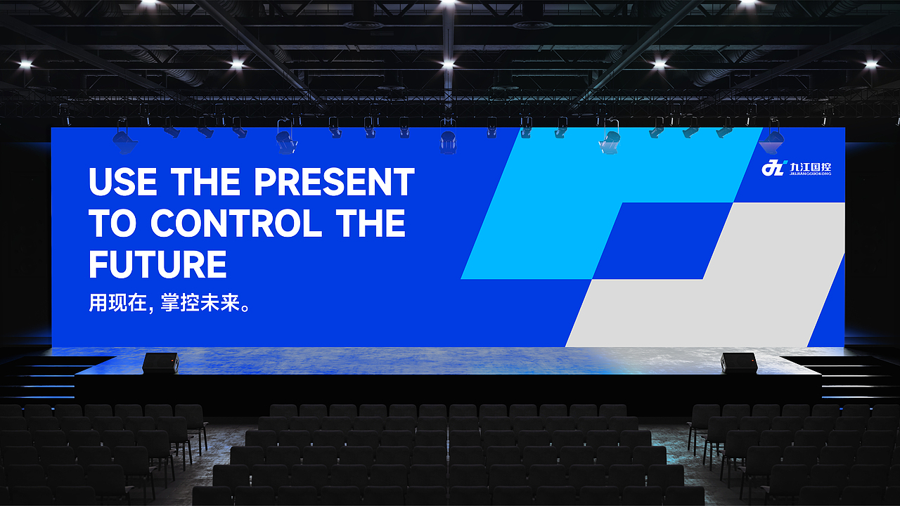 九江国控 | 标志提案设计（图ZMzEwNzg0OTM2） - 品牌 - 站酷设计师小黑先生品牌设计原创素材 - 站酷ZCOOL