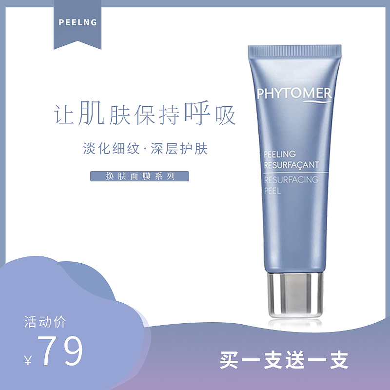 主图直通车（图ZMzAzODAyMTQ4） - 海报 - 站酷设计师艺名设计师原创素材 - 站酷ZCOOL