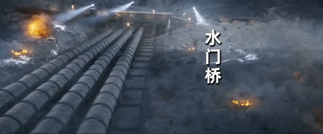 长津湖之水门桥预告片