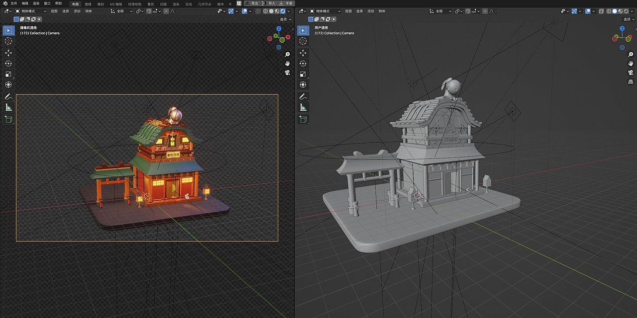【blender】练习--中秋小房子（图ZMzE1MDIwNTY0） - 动画/影视 - 站酷设计师刘刘同学原创素材 - 站酷ZCOOL