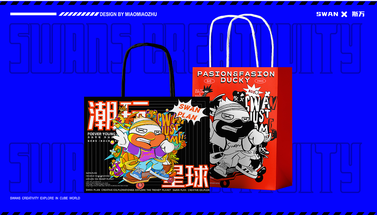 湖北美术学院丨大三丨视觉方向个人作品集丨向量设计(图ZMzQ3OTQxODgw) - APP界面 - 站酷设计师武汉向量设计原创素材 - 站酷ZCOOL