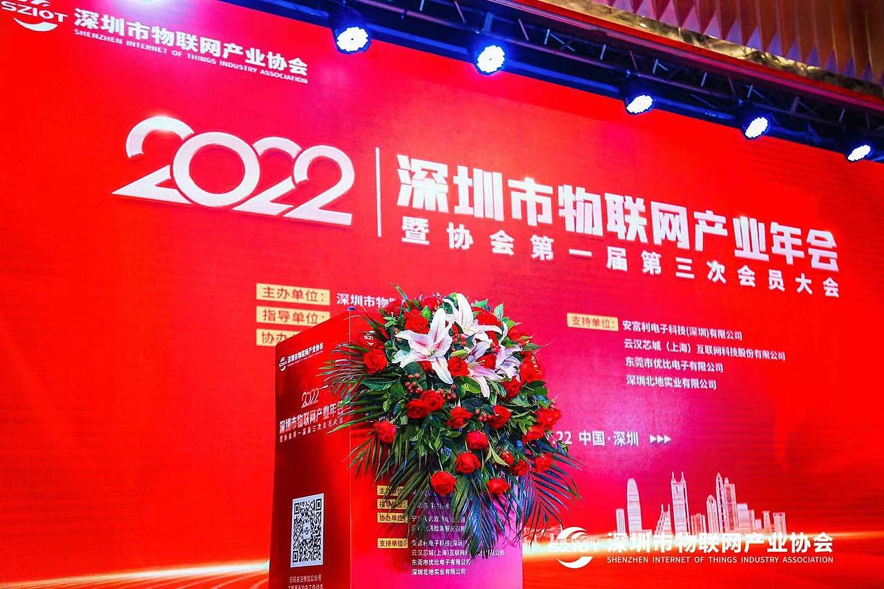 主背景主KV | 年会整套物料（图ZMzA5OTM3ODky） - 海报 - 站酷设计师执着的年纪a原创素材 - 站酷ZCOOL